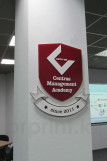 Centras Management Academy Объемная вывеска на столбе