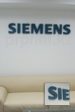 Siemens объемные несветовые буквы