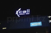 Kcell на крыше ночью