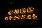 Dega optical неон с контражуром