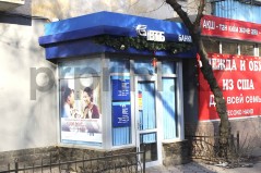 Входная группа VTB Bank